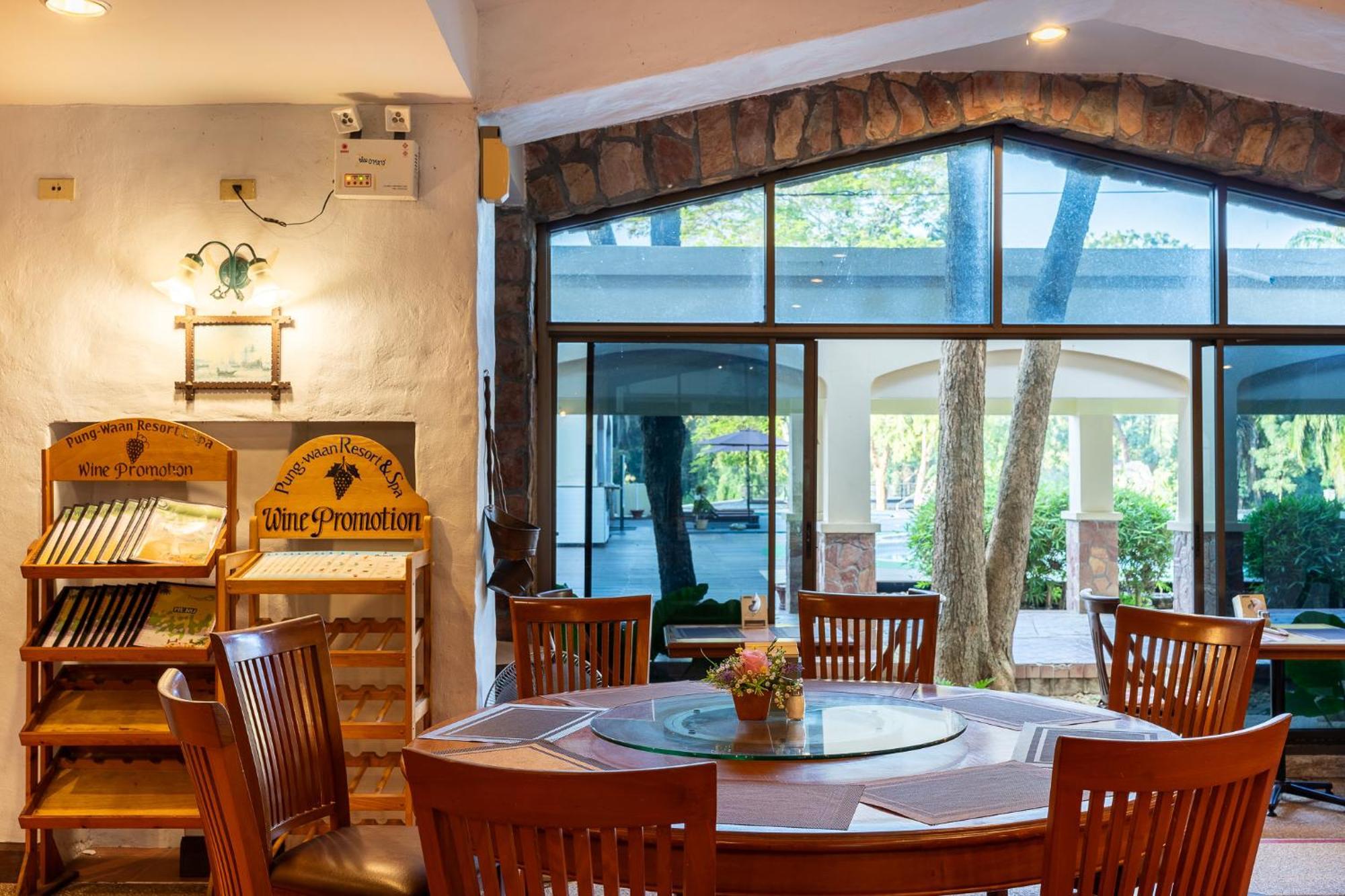 קנצ'נבורי Pung-Waan Resort & Spa מראה חיצוני תמונה
